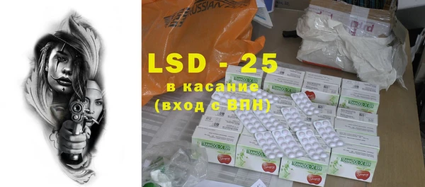 крисы Кинешма