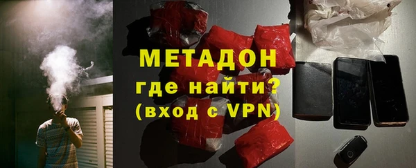 марки lsd Киренск