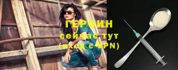 стаф Козловка