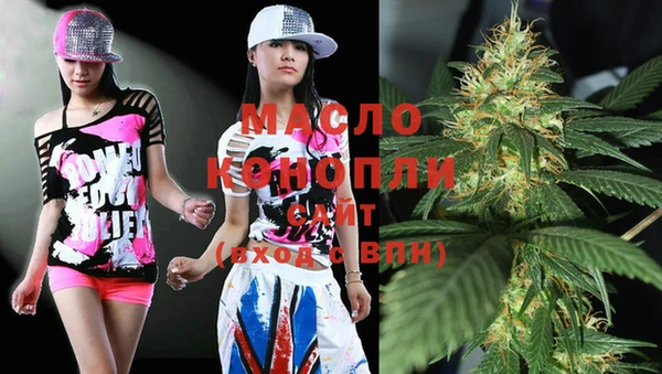 крисы Кинешма