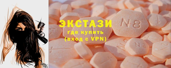 марки lsd Киренск