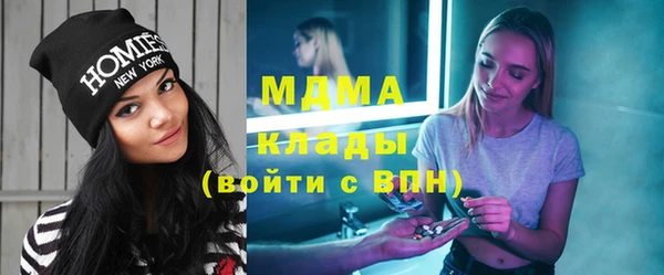 марки lsd Киренск