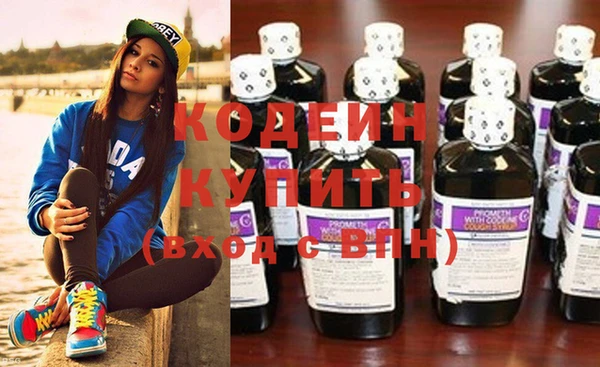 прущие грибы Киреевск