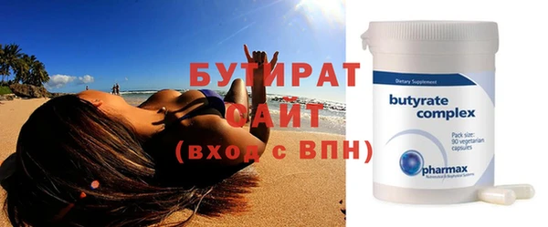 марки lsd Киренск