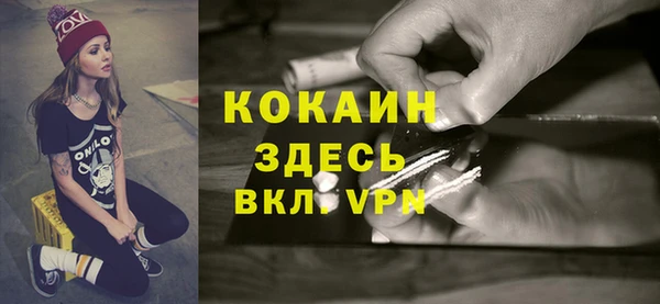 марки lsd Киренск