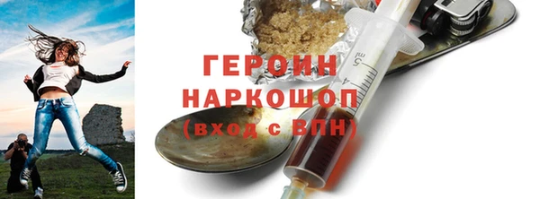 прущие грибы Киреевск