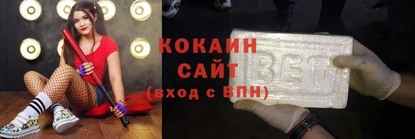 прущие грибы Киреевск