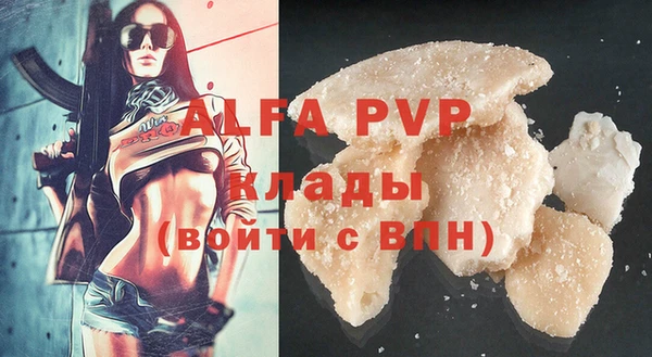 марки lsd Киренск