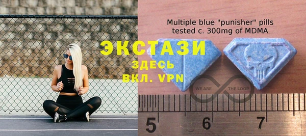 крисы Кинешма