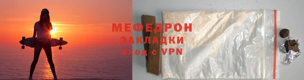 марки lsd Киренск