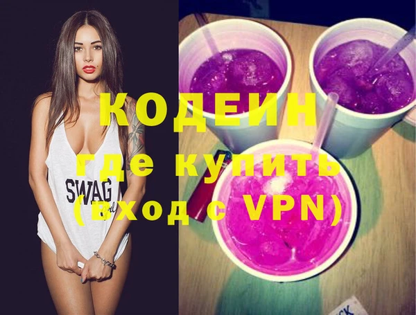 крисы Кинешма