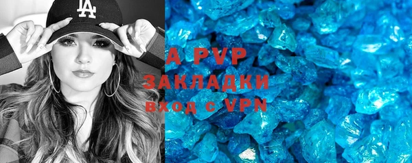 марки lsd Киренск