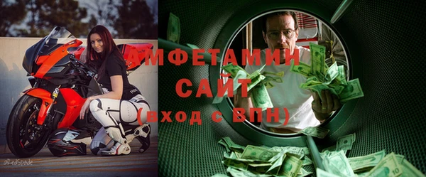 марки lsd Киренск