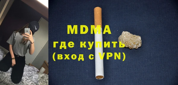марки lsd Киренск