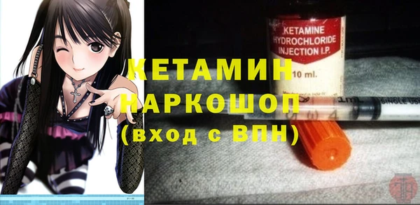 марки lsd Киренск