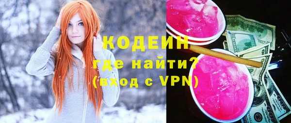 spice Козельск