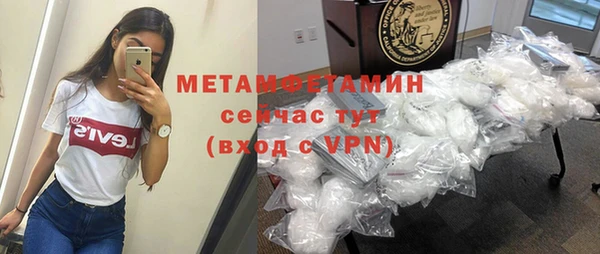 прущие грибы Киреевск