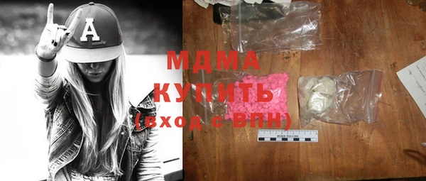 марки lsd Киренск