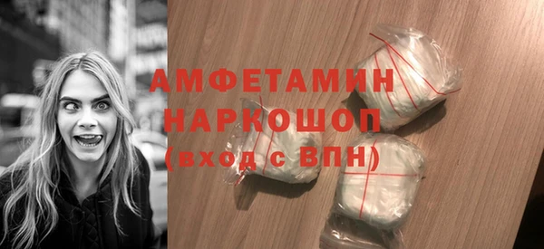 крисы Кинешма