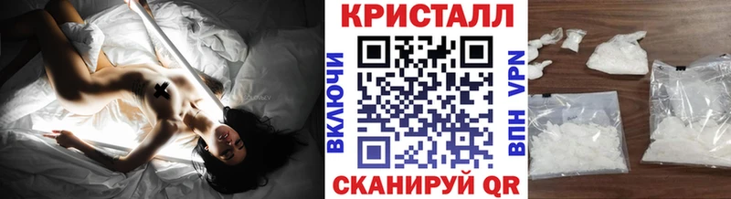 Купить где  Кизел  Первитин витя 
