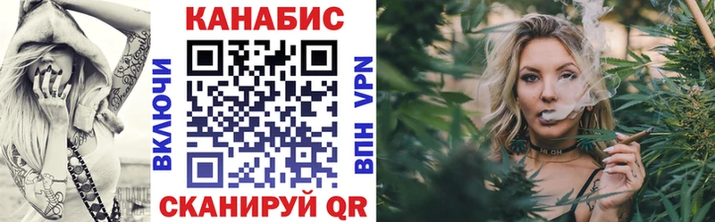 Канабис ГИДРОПОН  Купить  Кизел 